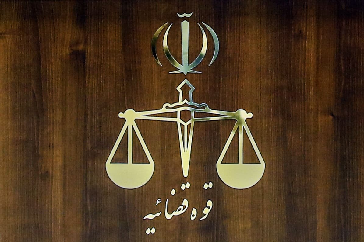 درخواست حزب تمدن نوین اسلامی برای پایان رانت اقتصادی