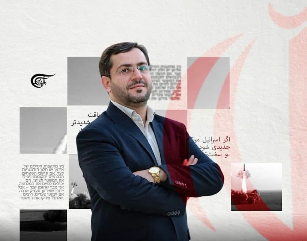 حملات ایران و بازتعریف بازدارندگی منطقه