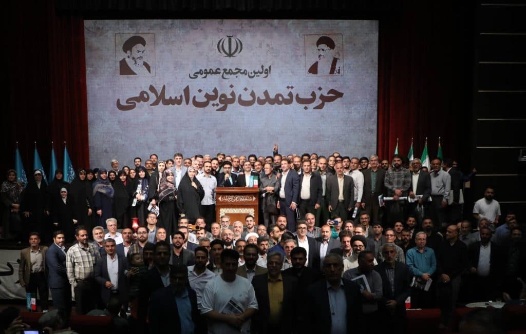 حزب؛ مدرسه تربیت حکمرانی مردم